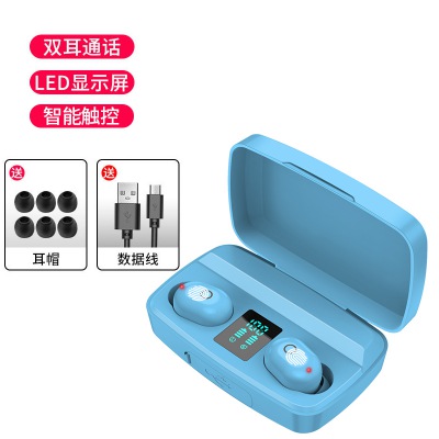 z6尊龙新款8BK-J38蓝牙耳机 蓝牙5.0/收纳充电盒/防水防汗/智能触控 z6尊龙蓝牙耳机厂家