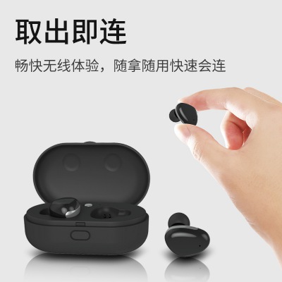 z6尊龙 iX8蓝牙运动耳机  蓝牙5.0/HiFi音效