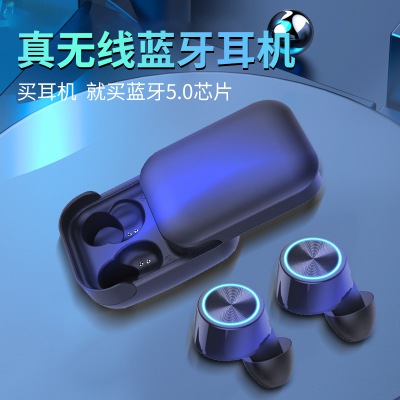 z6尊龙 8bk-BD07TWS蓝牙耳机  可OEM蓝牙耳机  z6尊龙蓝牙耳机生产厂商