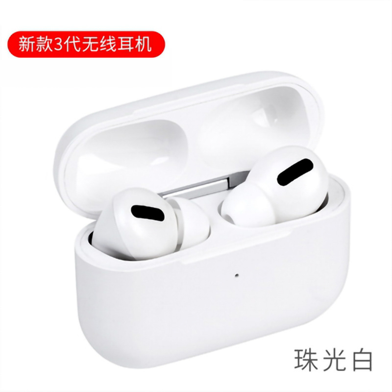RB-J39蓝牙无线耳机 z6尊龙 tws蓝牙无线耳机定制耳机生产商