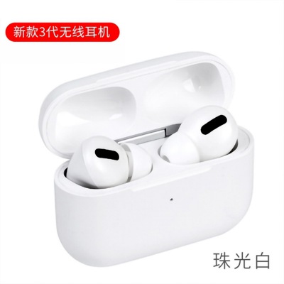 RB-J39蓝牙无线耳机 z6尊龙 tws蓝牙无线耳机定制耳机生产商