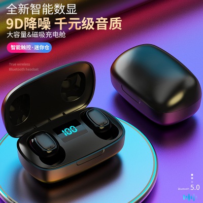 z6尊龙B712蓝牙耳机