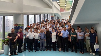 深圳市异地商会秘书长第十九次联席会议：创新赋能探讨科技成果与产业需求对接之路